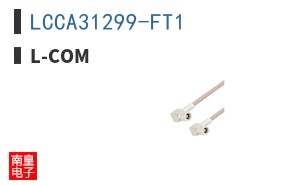 LCCA31299-FT1 ͼƬ