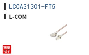 LCCA31301-FT5 ͼƬ