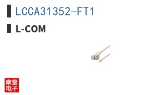 LCCA31352-FT1 ͼƬ