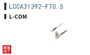 LCCA31392-FT0.5 ͼƬ