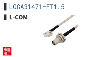 LCCA31471-FT1.5 ͼƬ