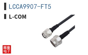 LCCA9907-FT5 ͼƬ