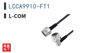 LCCA9910-FT1 ͼƬ