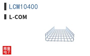 LCM10400 ͼƬ