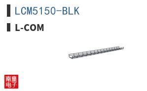 LCM5150-BLK ͼƬ