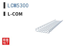 LCM5300 ͼƬ