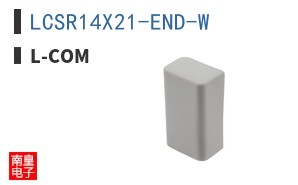 LCSR14X21-END-W ͼƬ