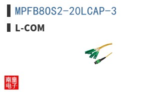 MPFB8OS2-20LCAP-3 ͼƬ