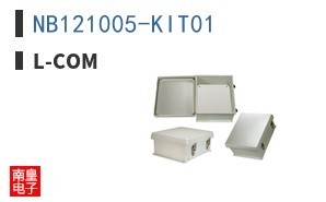 NB121005-KIT01 ͼƬ