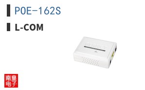 POE-162S ͼƬ