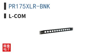 PR175XLR-BNK ͼƬ