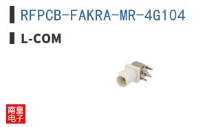 RFPCB-FAKRA-MR-4G104 ͼƬ