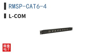RMSP-CAT6-4 ͼƬ