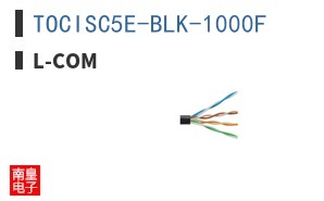 TOCISC5E-BLK-1000F ͼƬ