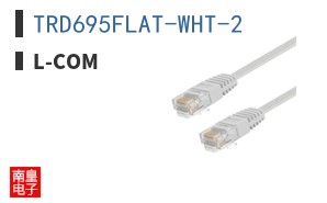 TRD695FLAT-WHT-2 ͼƬ