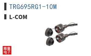 TRG695RG1-10M ͼƬ