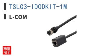 TSLG3-IDODKIT-1M ͼƬ