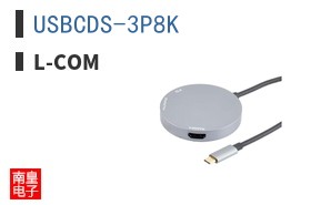 USBCDS-3P8K ͼƬ