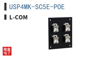 USP4MK-SC5E-POE ͼƬ