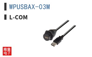 WPUSBAX-03M ͼƬ