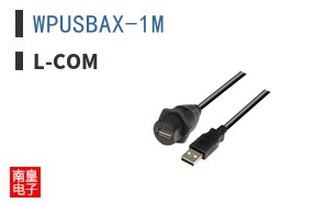 WPUSBAX-1M ͼƬ