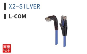 X2-SILVER ͼƬ