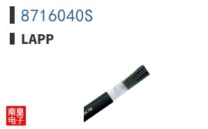 8716040S ͼƬ