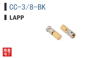 CC-3/8-BK ͼƬ