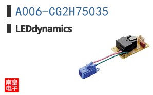 A006-CG2H75035 ͼƬ