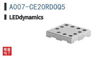 A007-CE20RDOQ5 ͼƬ