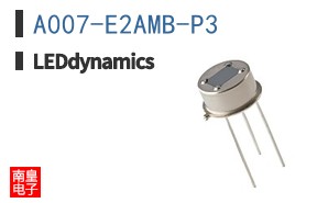 A007-E2AMB-P3 ͼƬ