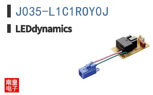 J035-L1C1ROY0J ͼƬ