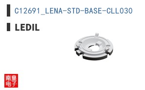C12691_LENA-STD-BASE-CLL030 ͼƬ