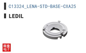 C13324_LENA-STD-BASE-CXA25 ͼƬ