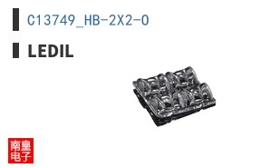 C13749_HB-2X2-O ͼƬ