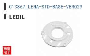 C13867_LENA-STD-BASE-VERO29 ͼƬ