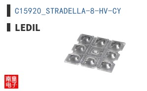 C15920_STRADELLA-8-HV-CY ͼƬ