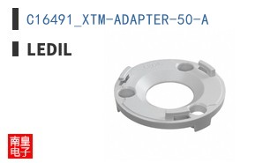 C16491_XTM-ADAPTER-50-A ͼƬ