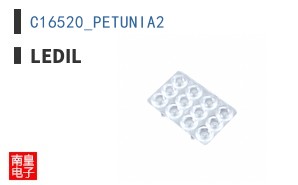 C16520_PETUNIA2 ͼƬ