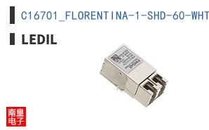 C16701_FLORENTINA-1-SHD-60-WHT ͼƬ