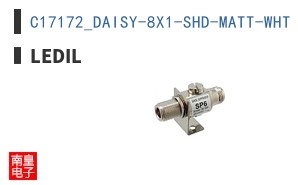 C17172_DAISY-8X1-SHD-MATT-WHT ͼƬ