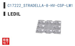 C17222_STRADELLA-8-HV-CSP-LM1 ͼƬ