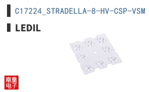 C17224_STRADELLA-8-HV-CSP-VSM ͼƬ