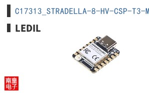 C17313_STRADELLA-8-HV-CSP-T3-M ͼƬ