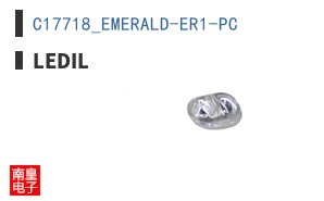 C17718_EMERALD-ER1-PC ͼƬ