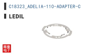 C18323_ADELIA-110-ADAPTER-C ͼƬ
