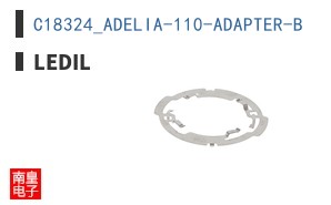 C18324_ADELIA-110-ADAPTER-B ͼƬ