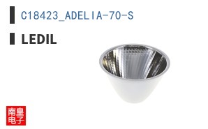 C18423_ADELIA-70-S ͼƬ