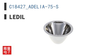 C18427_ADELIA-75-S ͼƬ