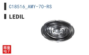 C18516_AMY-70-RS ͼƬ